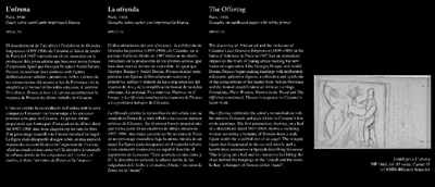 The offering The offering