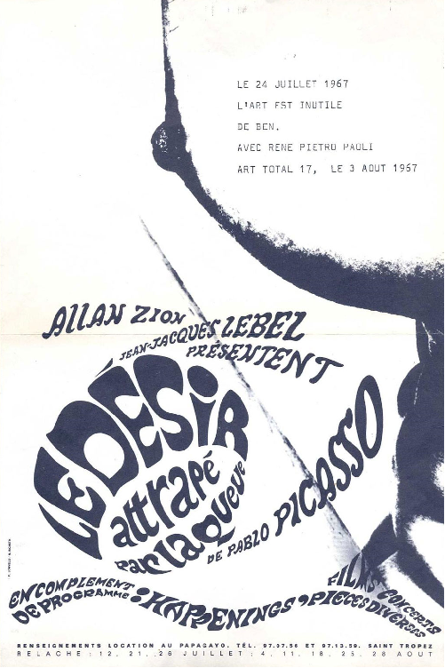 El desig atrapat per la cua